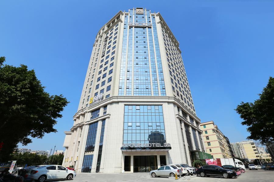Atour Hotel  Maoming Exterior foto