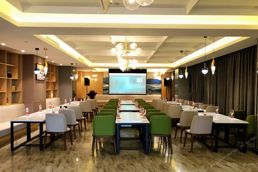Atour Hotel  Maoming Exterior foto